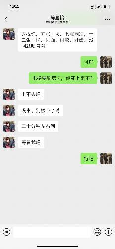 ab7c1433f3f8f3cfcc9b04116f8feb10.png